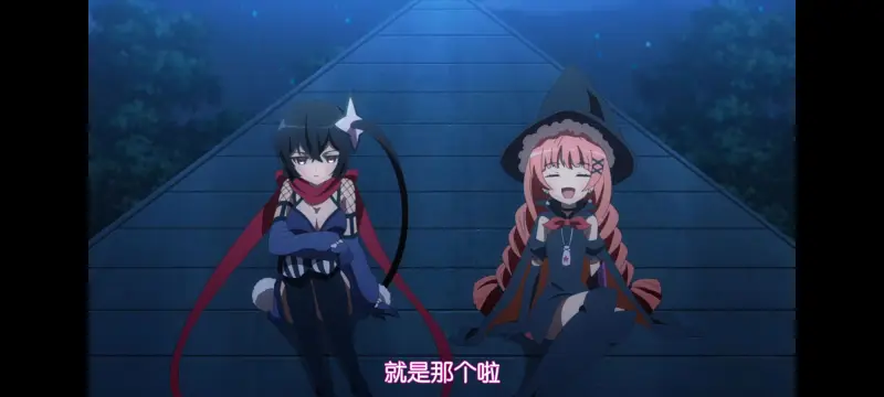 魔法少女育成计划,魔保育,魔法少女,动画,动漫,番剧,日漫,二次元,ACG