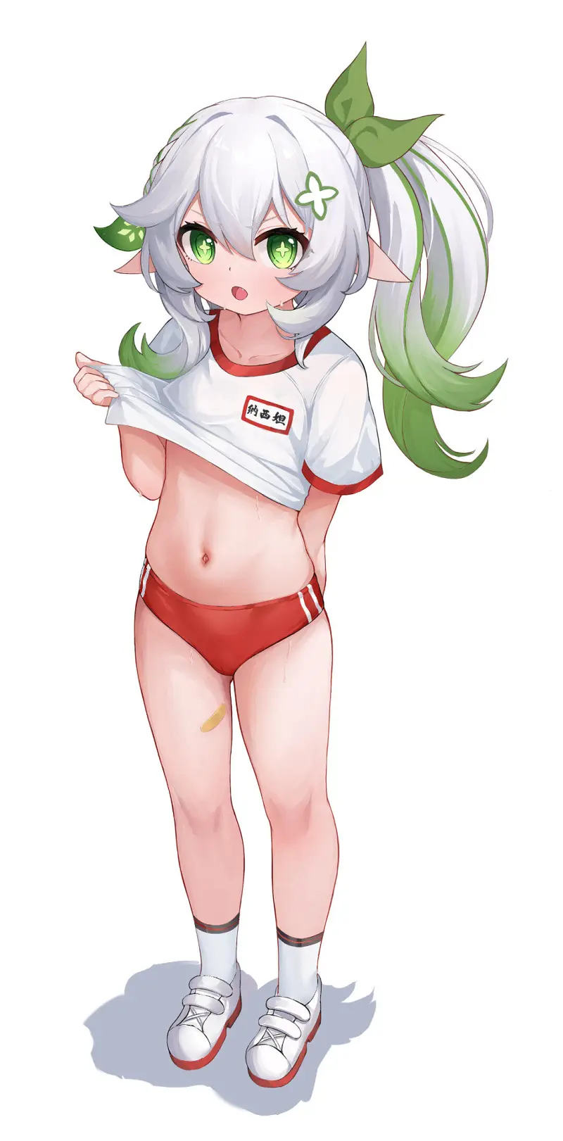 M站美图,美图,涩图