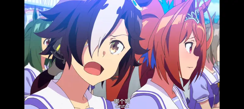 赛马娘,赛马娘PrettyDreby,动画,动漫,番剧,ACG
