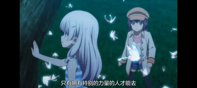 夏日口袋,SummerPockets,动画,动漫,番剧,ACG