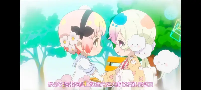 魔法少女育成计划,魔法少女,动画,动漫,番剧,二次元,日漫,ACG