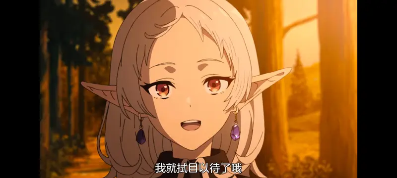 无职转生,无职转生到了异世界就拿出真本事,异世界,动画,动漫,番剧,日漫,二次元,ACG