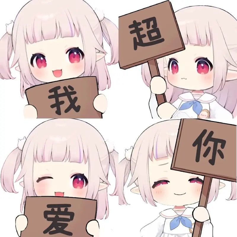 用户头像