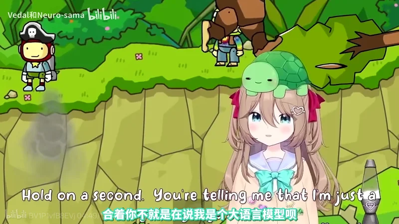 人工智能