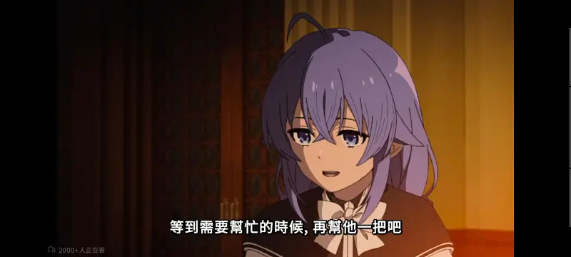 无职转生,无职转生到了异世界就拿出真本事,异世界,动画,动漫,番剧,日漫,二次元,ACG