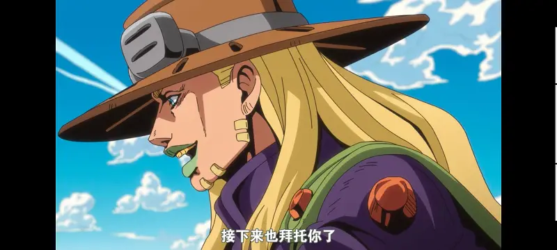JOJO,JOJO的奇妙冒险,SBR,飙马野郎,动漫,动画,番剧,二次元,ACG,日漫