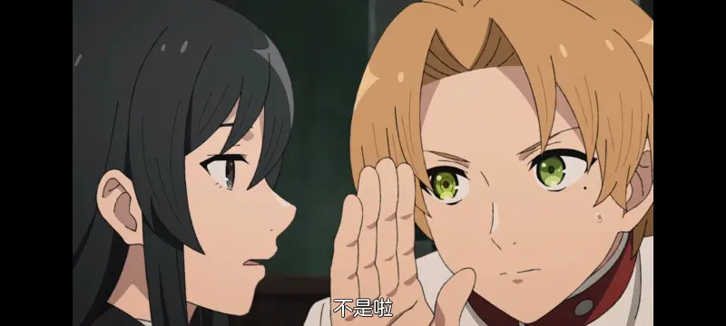 无职转生,无职转生到了异世界就拿出真本事,异世界,动画,动漫,番剧,日漫,二次元,ACG