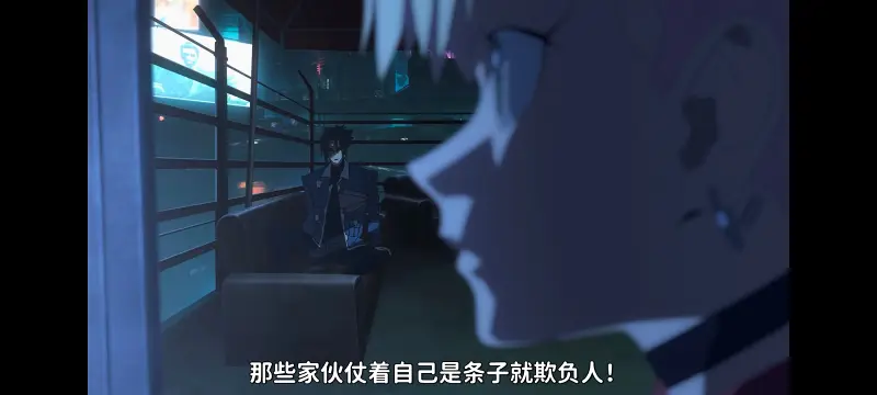赛博朋克,赛博朋克边缘行者,赛博朋克边缘行者2,动画,动漫,番剧,二次元,ACG