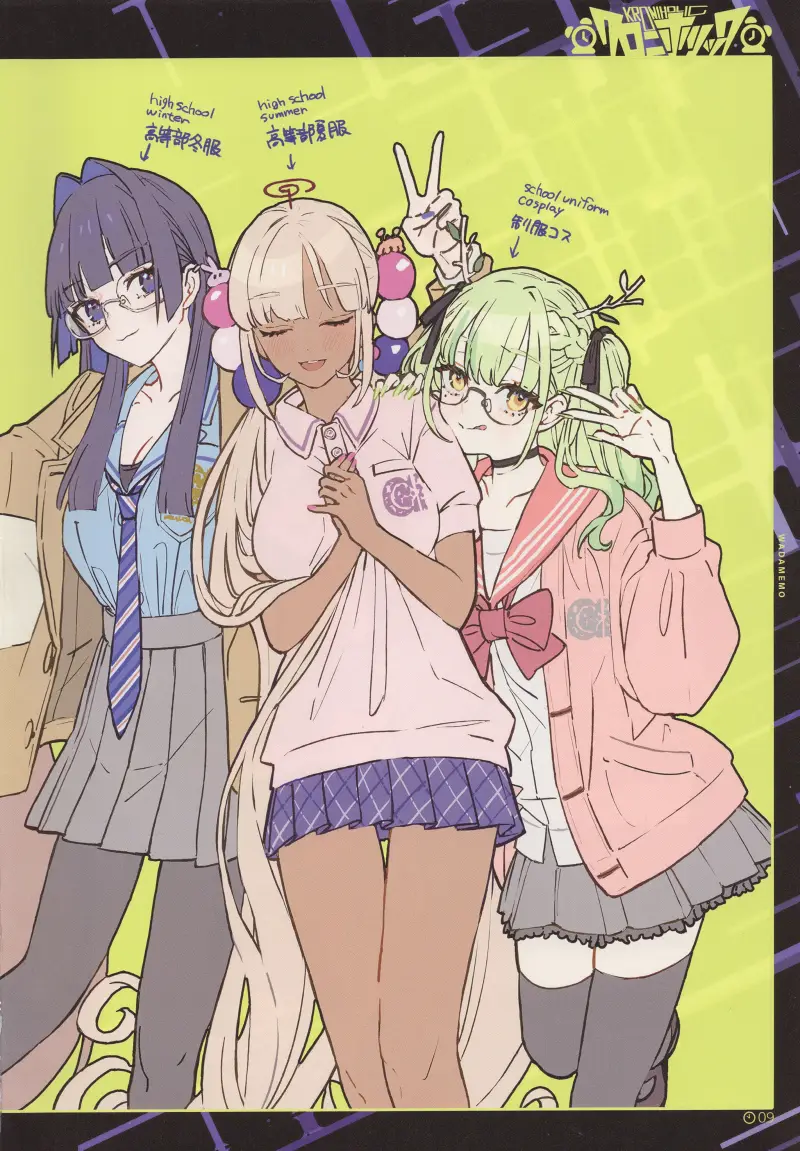Hololive,vtuber,同人志