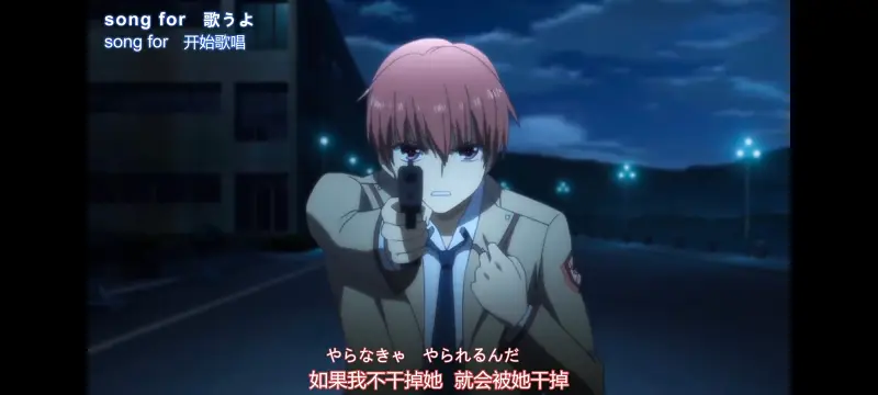 AngelBeats,天使的心跳,动画,动漫,番剧,ACG