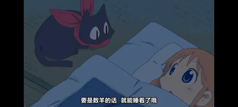 日常,动画,动漫,番剧,二次元,日漫,ACG