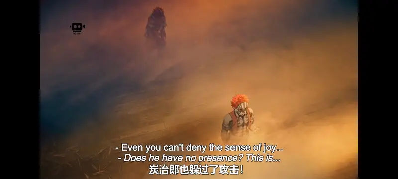 鬼灭之刃,鬼滅之刃,剧场版,鬼灭之刃无限城篇,动画,动漫,动画电影,日漫,ACG,二次元