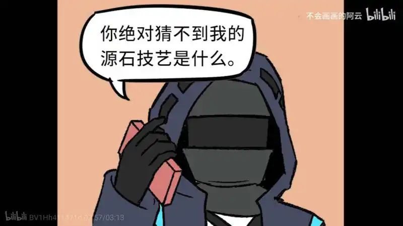 闲聊茶馆,游戏,闲聊,新年快乐