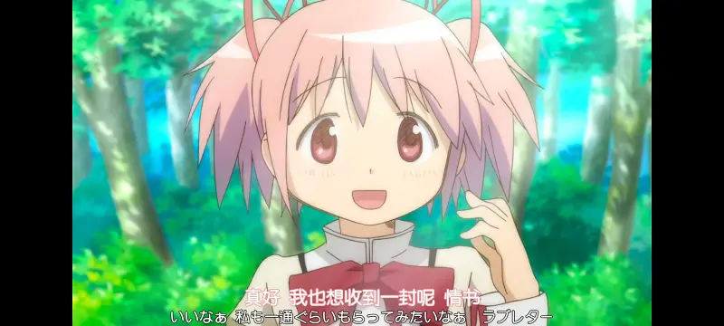 魔法少女小圆,魔法少女,动漫,动画,番剧,ACG