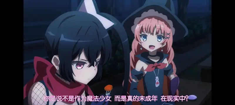 魔法少女育成计划,魔保育,魔法少女,动画,动漫,番剧,日漫,二次元,ACG
