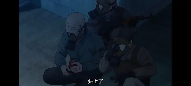 间谍过家家,SPYFAMILY,动画,动漫,番剧,ACG