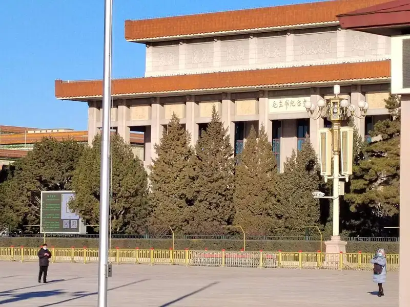 纪念堂