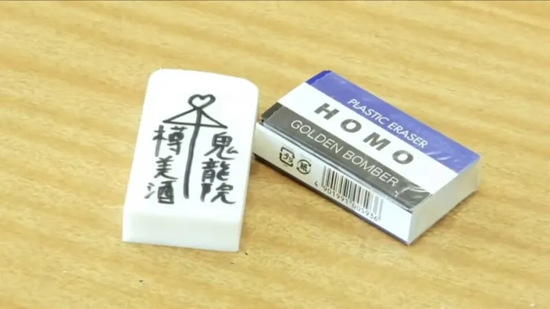 また君に番号を闻けなかった / 我还没拿到你的电话号码MV