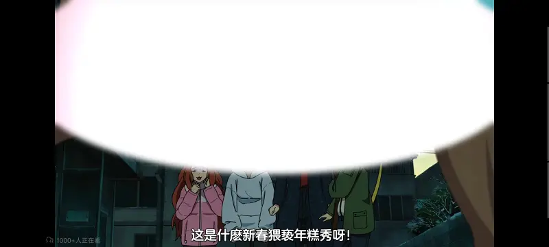 尼古喵喵,雅尼猫,动画,动漫,番剧,日漫,二次元,ACG