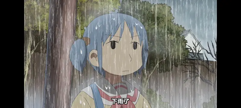 日常,动画,动漫,番剧,二次元,日漫,ACG