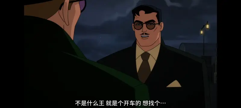 DC,美漫,动画,动漫,蝙蝠侠披风斗士,蝙蝠侠,番剧,超级英雄,ACG