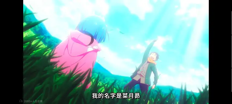 从零开始的异世界生活,Re从零开始的异世界生活,异世界,动画,动漫,番剧,二次元,日漫,ACG