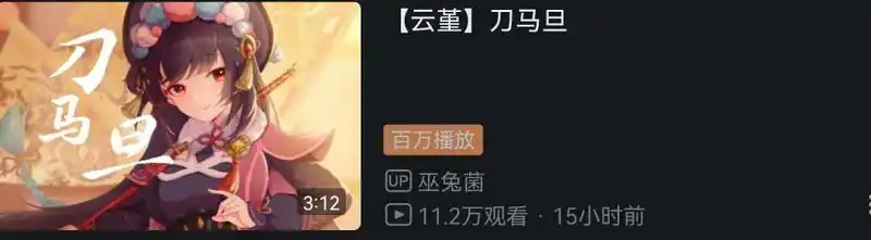 要点脸陈睿，你推你妈呢！！