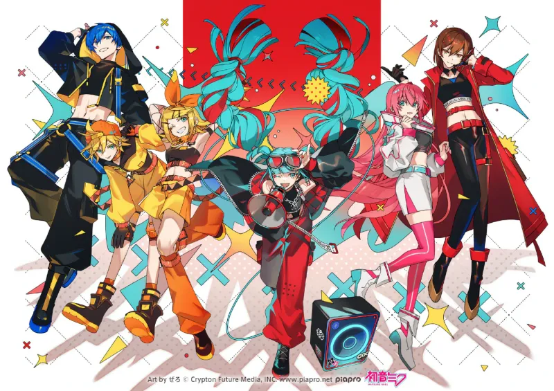 Hatsune Miku Magical Mirai 2023 / 魔法未来 2023 LIVE