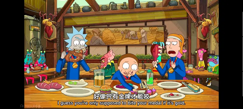 瑞克和莫蒂,瑞克与莫蒂,美漫,动画,动漫,番剧,ACG