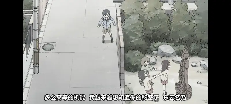 日常,动画,动漫,番剧,日漫,二次元,ACG