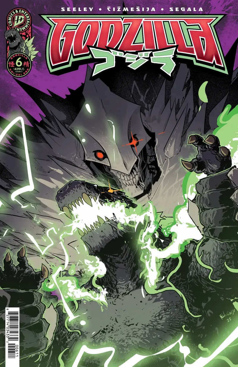 IDW,IDW漫画,哥斯拉,怪兽之王,美漫,漫画,动漫,ACG,绘画,动漫壁纸