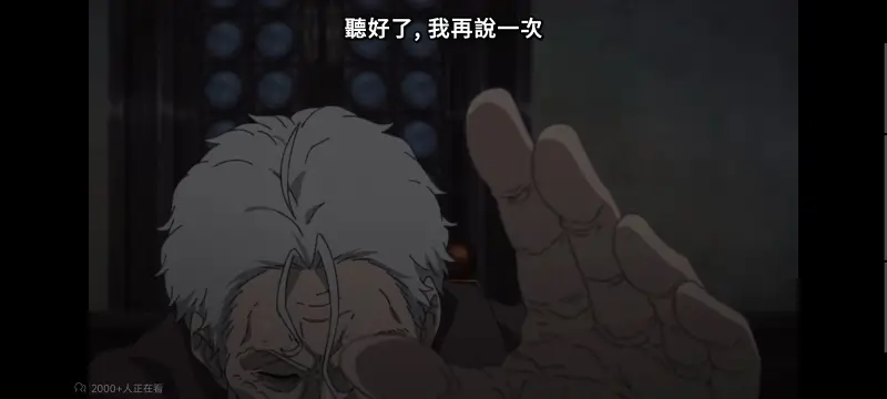 无职转生,无职转生到了异世界就拿出真本事,异世界,动画,动漫,番剧,二次元,日漫,ACG