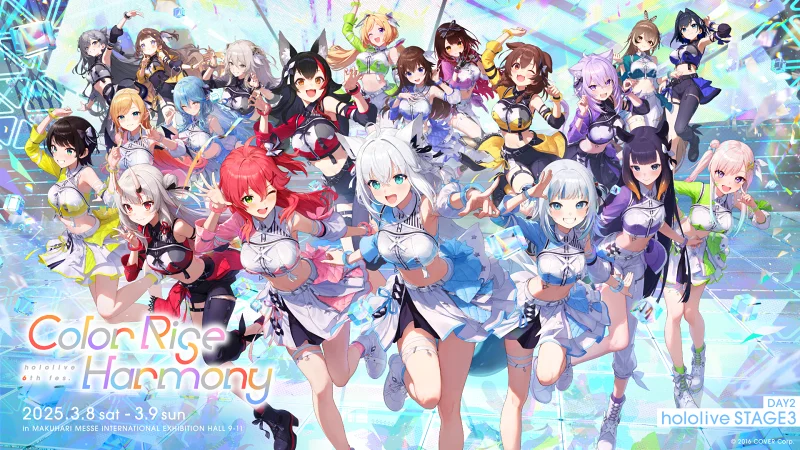 hololive