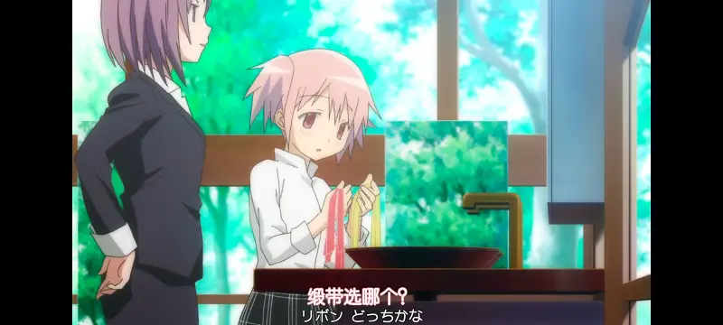 魔法少女小圆,魔法少女,动漫,动画,番剧,ACG