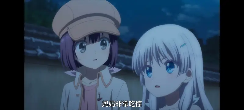 夏日口袋,SummerPockets,动画,动漫,番剧,ACG