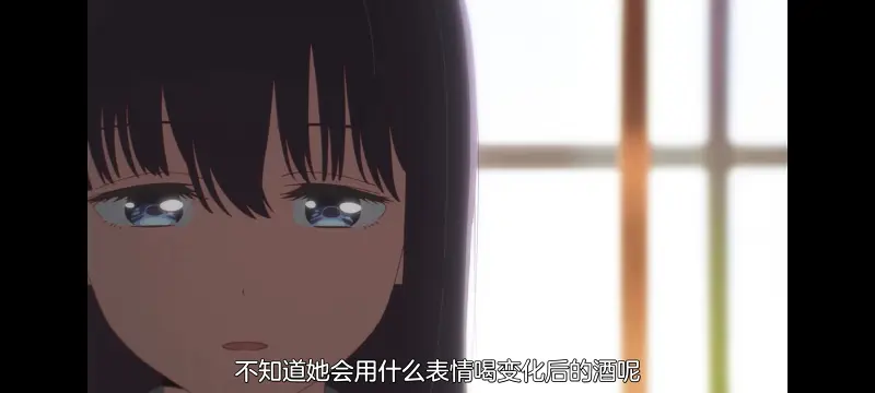 上伊那牡丹酒醉身姿似百合花般,上伊那牡丹醉姿如百合,动画,动漫,番剧,二次元,ACG
