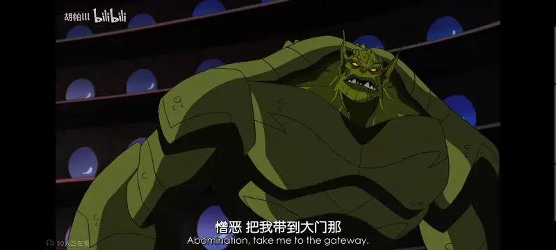 漫威,漫威动画,复仇者世界上最强英雄组合,超级英雄联盟复仇者,复仇者联盟,美漫,动画,动漫,番剧,ACG