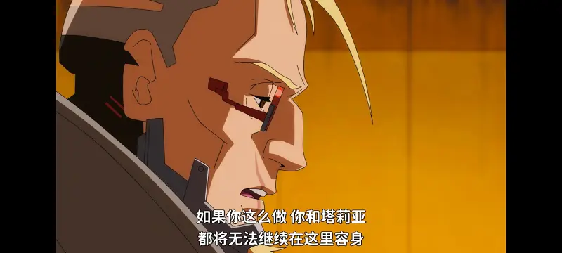 赛博朋克,赛博朋克边缘行者,赛博朋克边缘行者2,动画,动漫,番剧,二次元,ACG