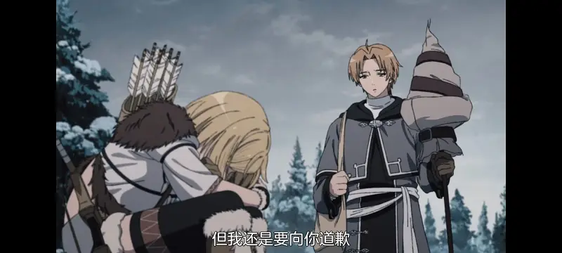 无职转生,无职转生到了异世界就拿出真本事,异世界,动画,动漫,番剧,日漫,二次元,ACG