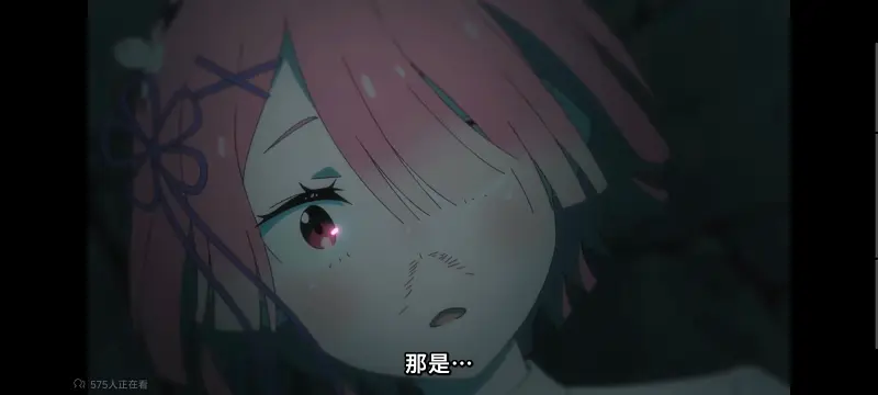 从零开始的异世界生活,Re从零开始的异世界生活,异世界,动画,动漫,番剧,二次元,ACG,日漫