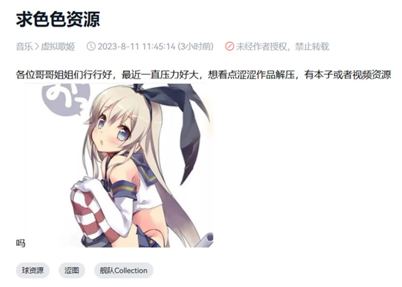 审核规范,审核资格考试