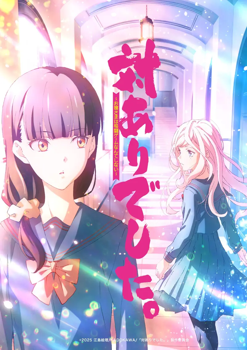 漫改,科普,百合,资讯,青春,校园