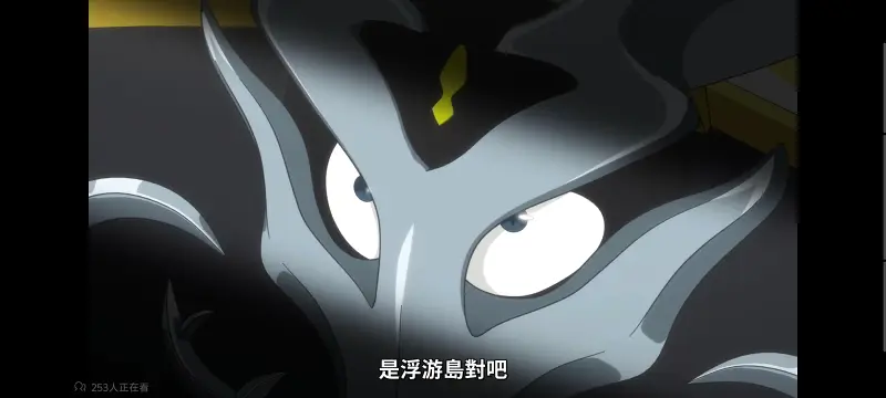 转生成为魔剑,转生成为魔剑了,转生就是剑,异世界,动画,动漫,番剧,二次元,ACG