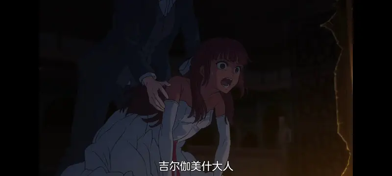 命运奇异赝品,FATE,FatestrangeFake,动画,动漫,番剧,二次元,ACG