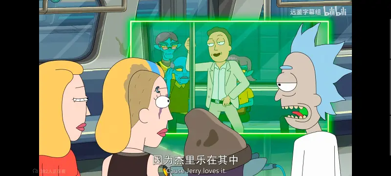 瑞克和莫蒂,瑞克与莫蒂,美漫,动画,动漫,番剧,ACG