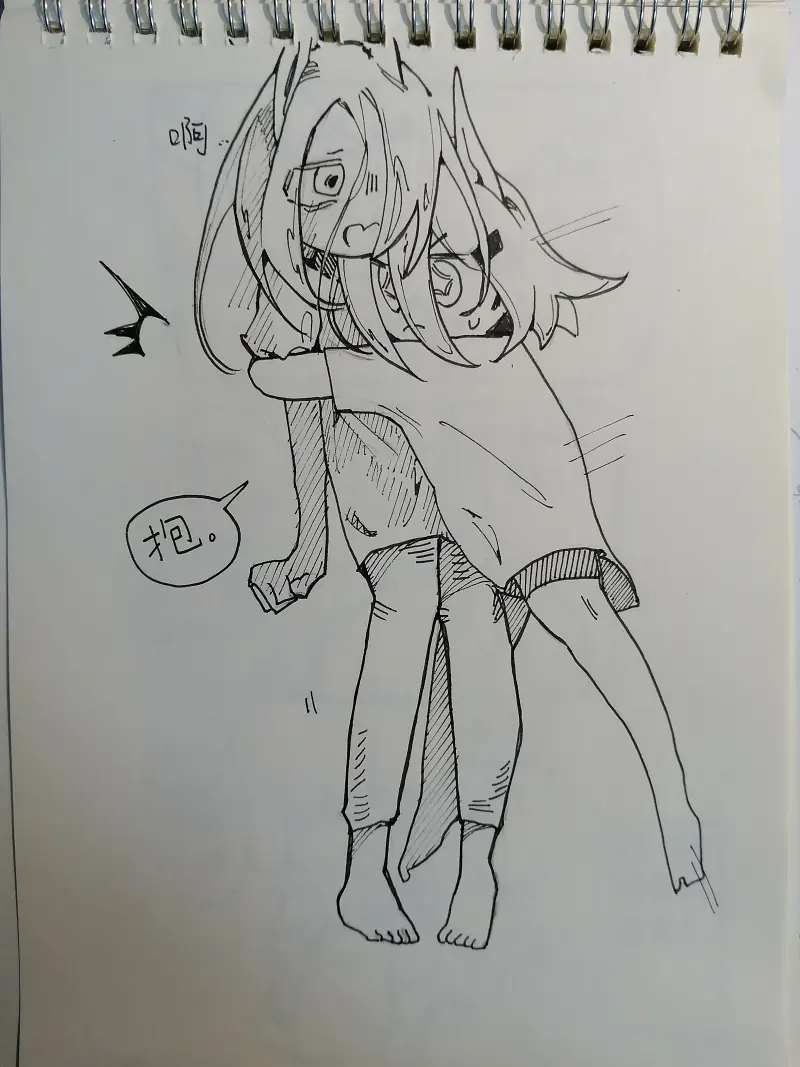 尤元将,尤二莲