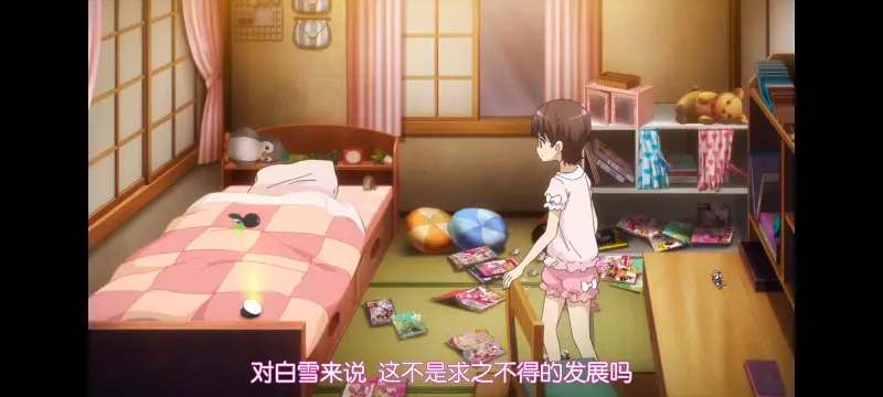 魔法少女育成计划,魔保育,魔法少女,动画,动漫,番剧,二次元,日漫,ACG