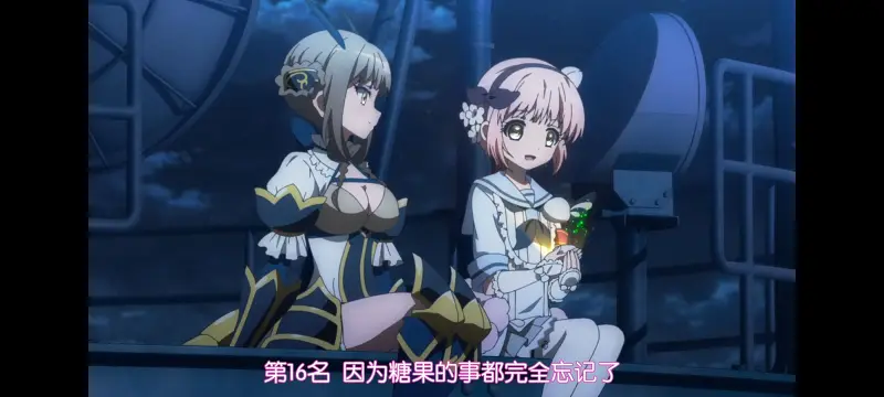 魔法少女育成计划,魔保育,魔法少女,动画,动漫,番剧,ACG,日漫