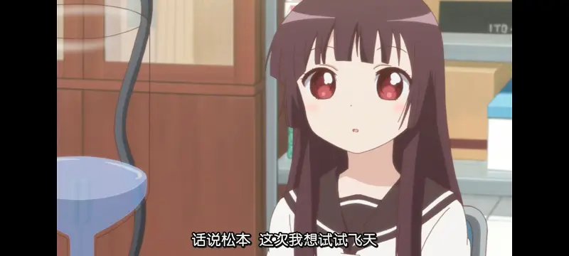 摇曳百合,轻松百合,动画,动漫,番剧,日漫,二次元,ACG