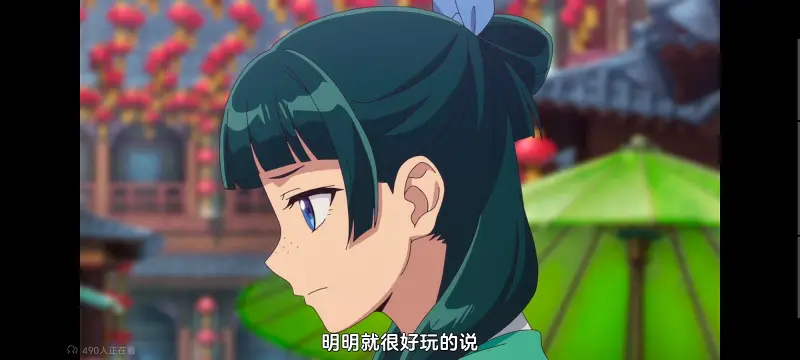药屋少女的呢喃,药师少女的独语,动画,动漫,番剧,日漫,二次元,ACG